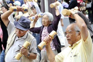 Japanese old people